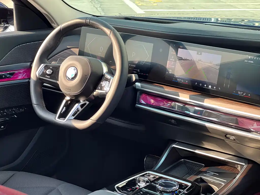 BMW BMW 7 Series 2023 735Li M Sport Package 2024 - thumbnail 13