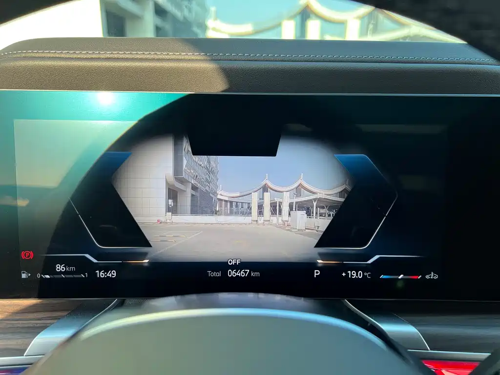 BMW BMW 7 Series 2023 735Li M Sport Package 2024 - thumbnail 21