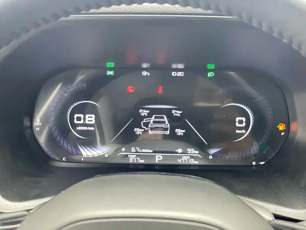 Geely Auto Geely Emgrand 2022 Model Year 4th Generation 1.5L CVT Premium Version 2022 - thumbnail 10