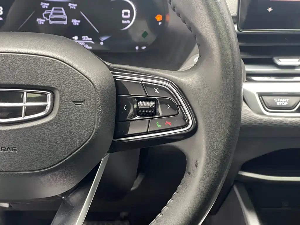 Geely Auto Geely Emgrand 2022 Model Year 4th Generation 1.5L CVT Premium Version 2022 - thumbnail 18