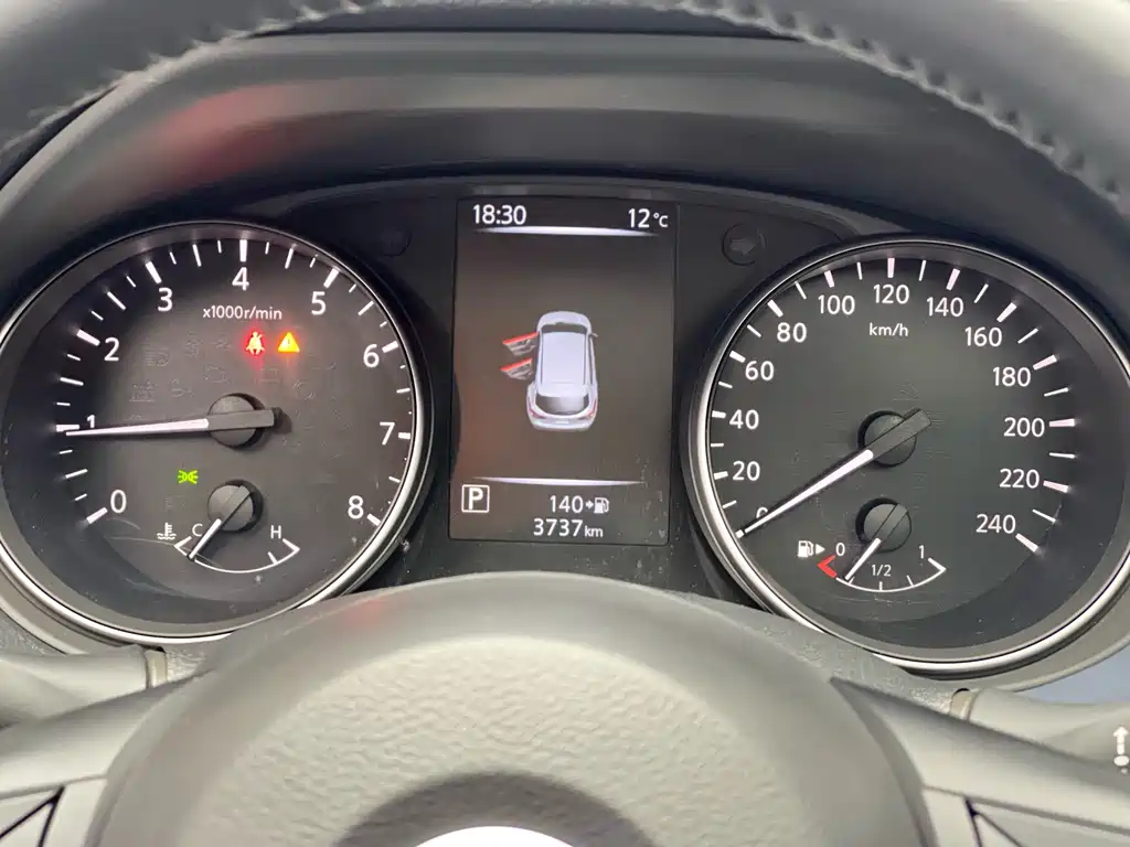 Nissan Nissan Qashqai 2025 Honor 2.0L CVT XV+ Premium Edition 2025 - thumbnail 5