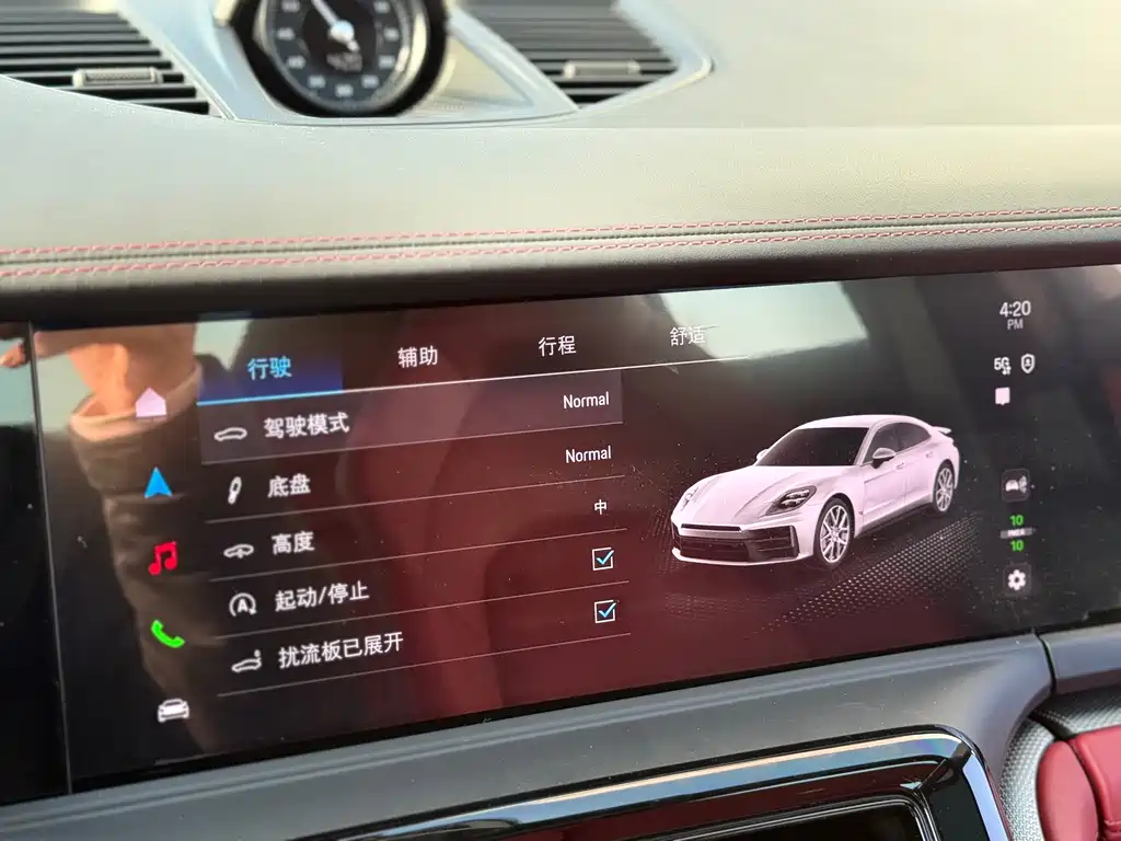 Porsche Porsche Panamera 2024 2.9T 2025 - thumbnail 14