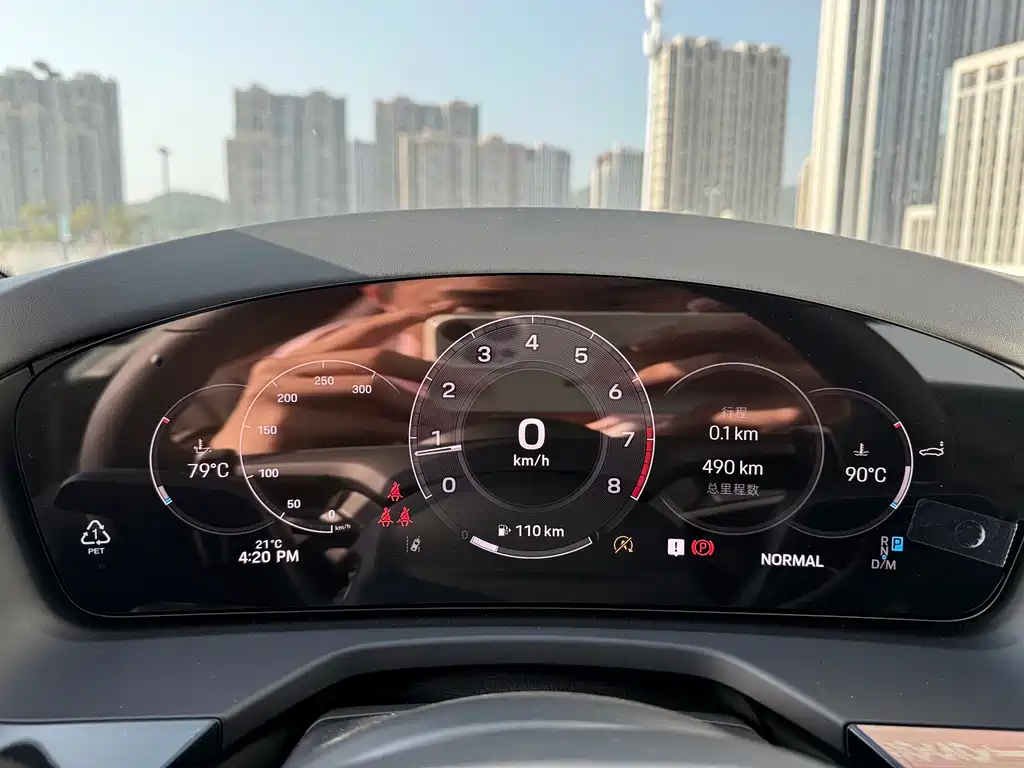 Porsche Porsche Panamera 2024 2.9T 2025 - thumbnail 18
