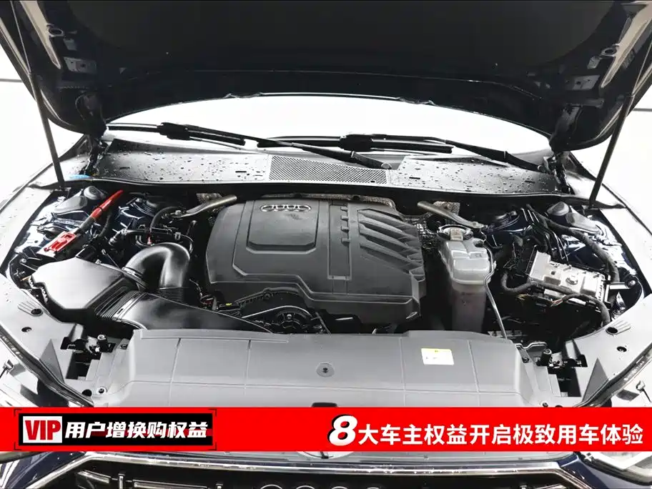 Audi Audi A7L 2022 45 TFSI S-line Dream Edition Flow Crystal Package 2023 - thumbnail 7