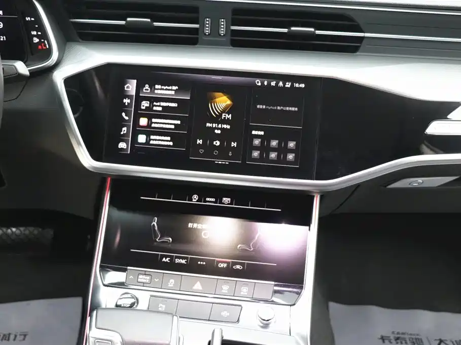 Audi Audi A7L 2022 45 TFSI S-line Dream Edition Flow Crystal Package 2023 - thumbnail 15