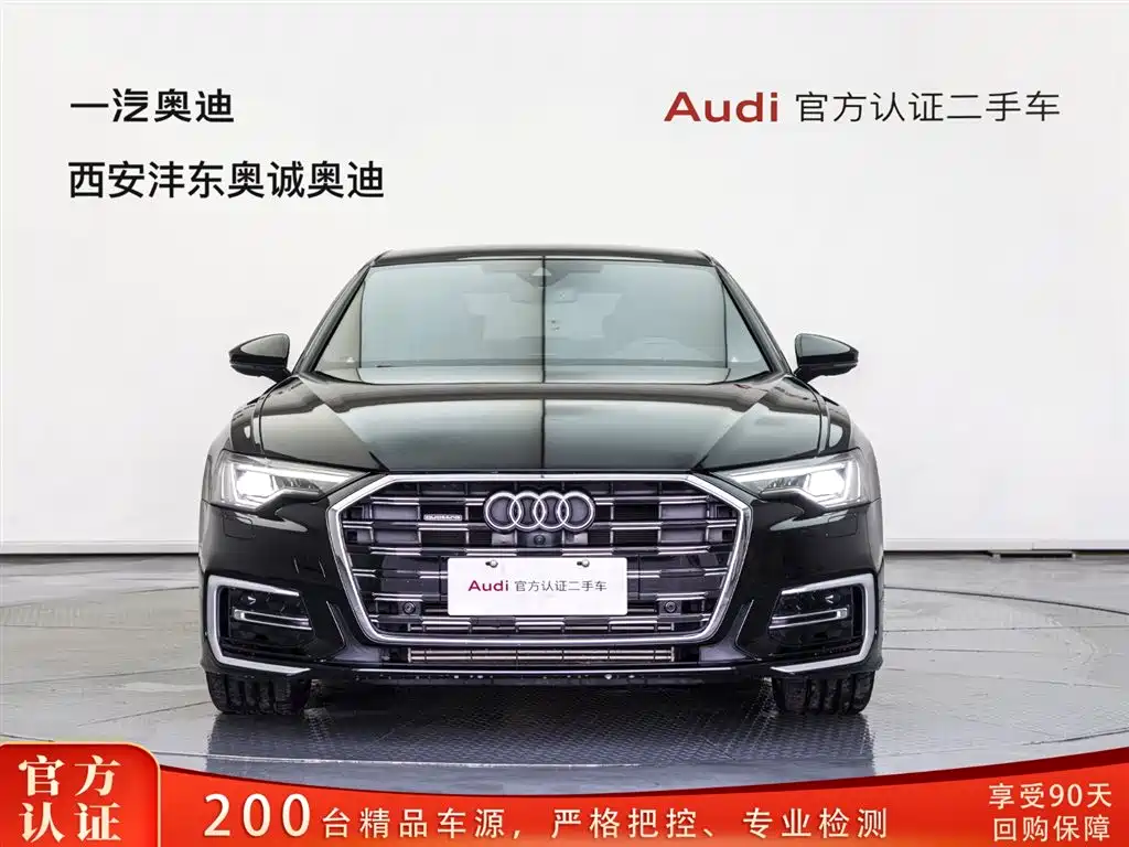 Audi Audi A6L 2023 45 TFSI quattro Premium Dynamic Edition 2023 - thumbnail 2