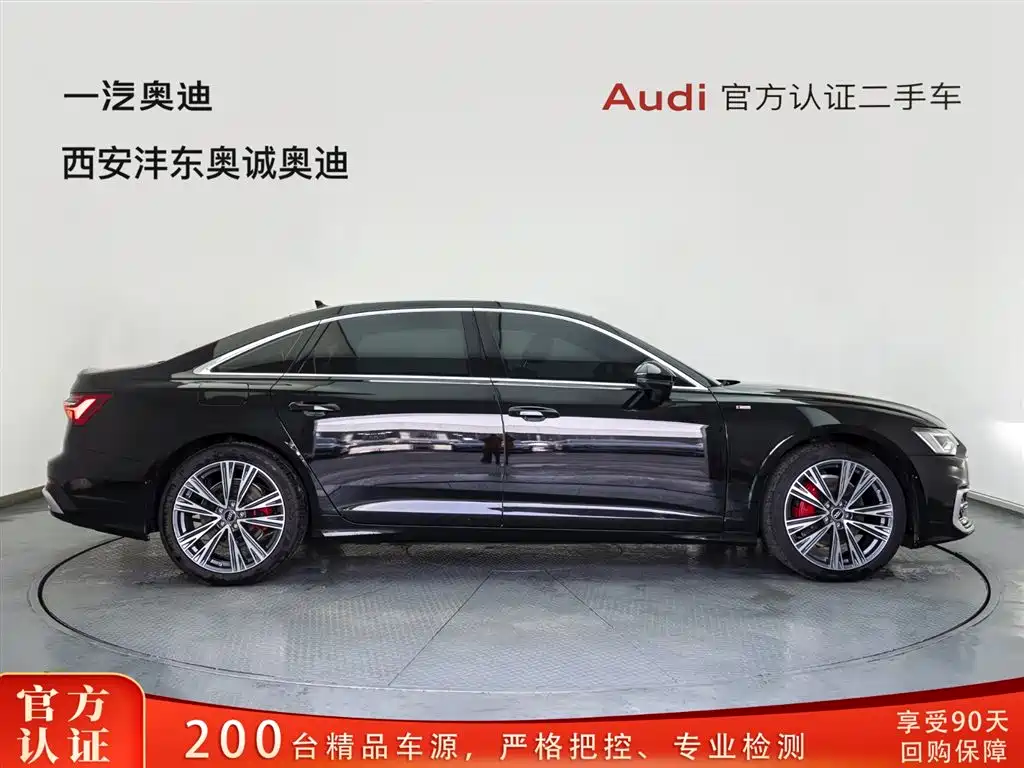 Audi Audi A6L 2023 45 TFSI quattro Premium Dynamic Edition 2023 - thumbnail 3