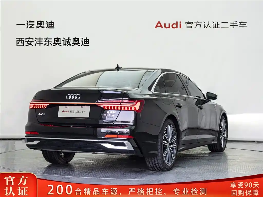 Audi Audi A6L 2023 45 TFSI quattro Premium Dynamic Edition 2023 - thumbnail 4