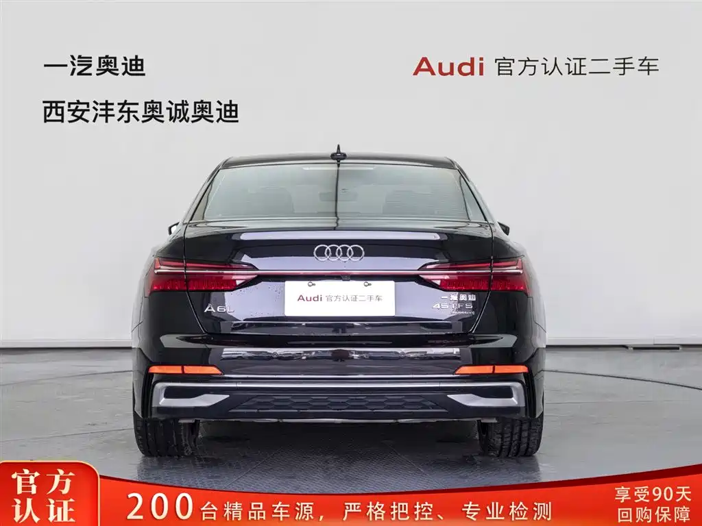 Audi Audi A6L 2023 45 TFSI quattro Premium Dynamic Edition 2023 - thumbnail 5