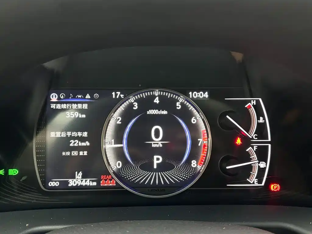 Lexus Lexus ES 2022 200 Excellence Edition 2023 - thumbnail 14