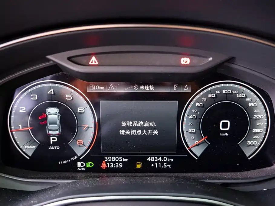 Audi Audi A6L 2023 45 TFSI quattro Premium Dynamic Edition 2023 - thumbnail 13
