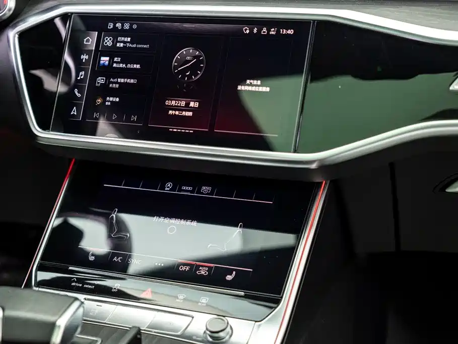 Audi Audi A6L 2023 45 TFSI quattro Premium Dynamic Edition 2023 - thumbnail 15