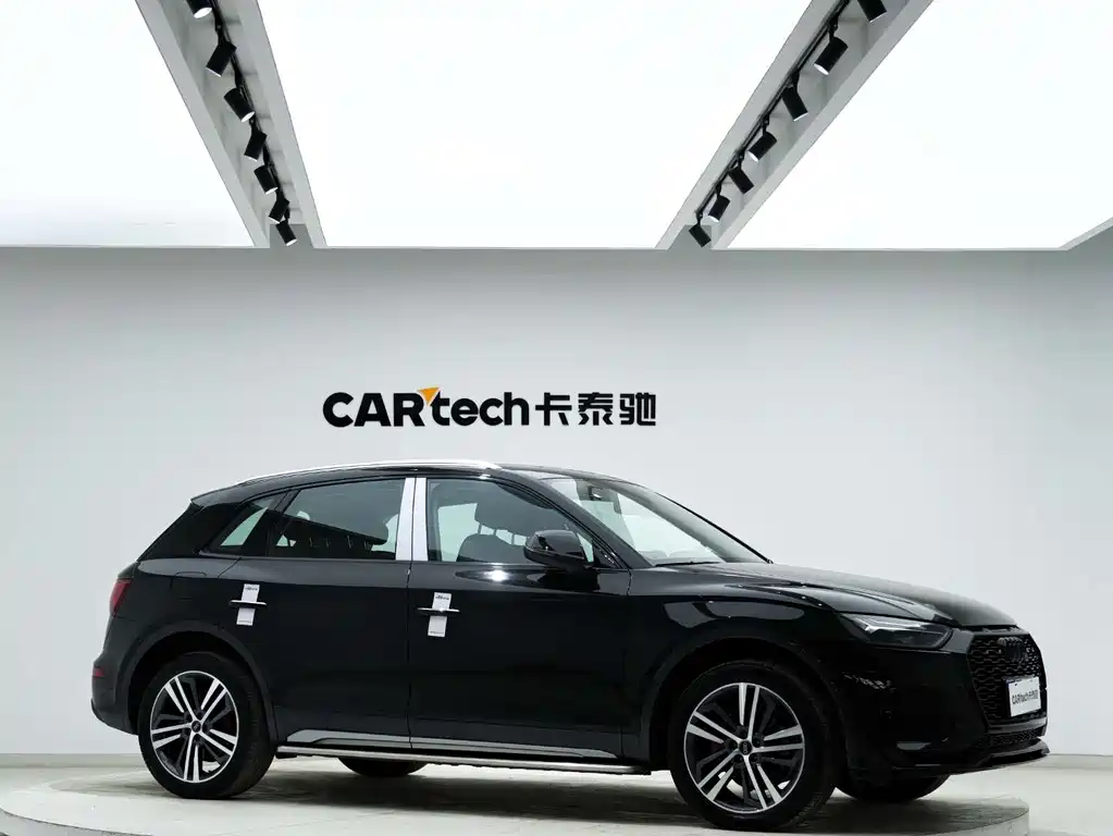 Audi Audi Q5L 2022 Facelift 40T Luxury Elegant Model 2023 - thumbnail 2