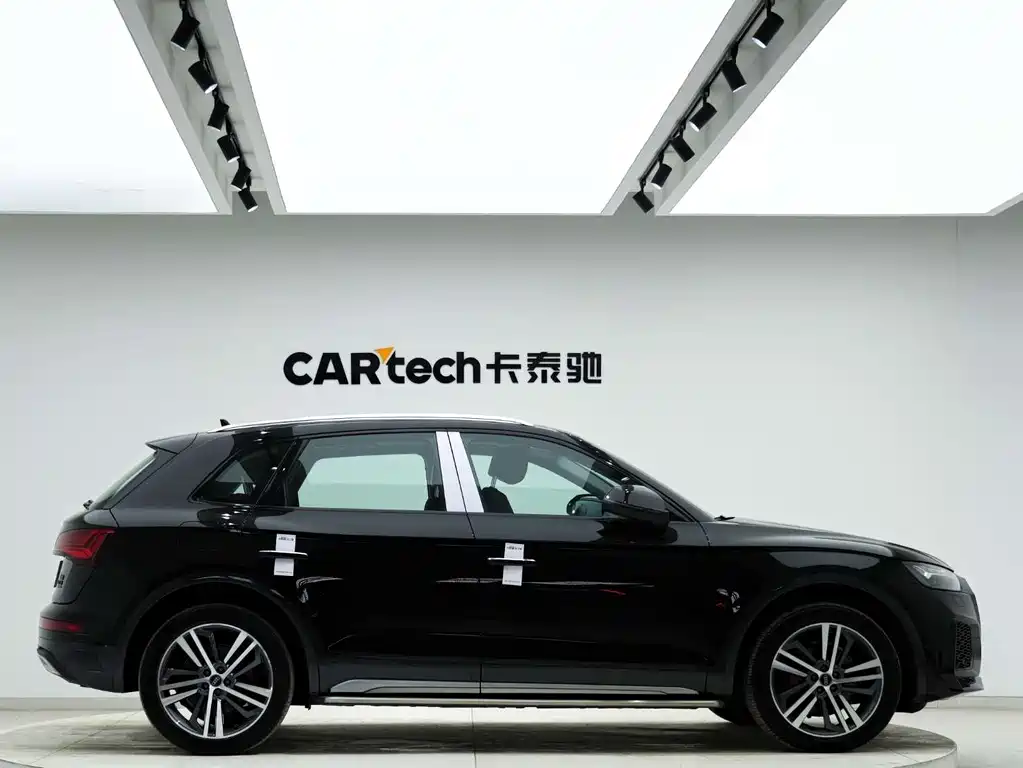 Audi Audi Q5L 2022 Facelift 40T Luxury Elegant Model 2023 - thumbnail 3