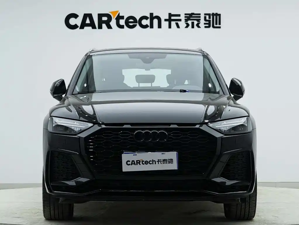 Audi Audi Q5L 2022 Facelift 40T Luxury Elegant Model 2023 - thumbnail 5