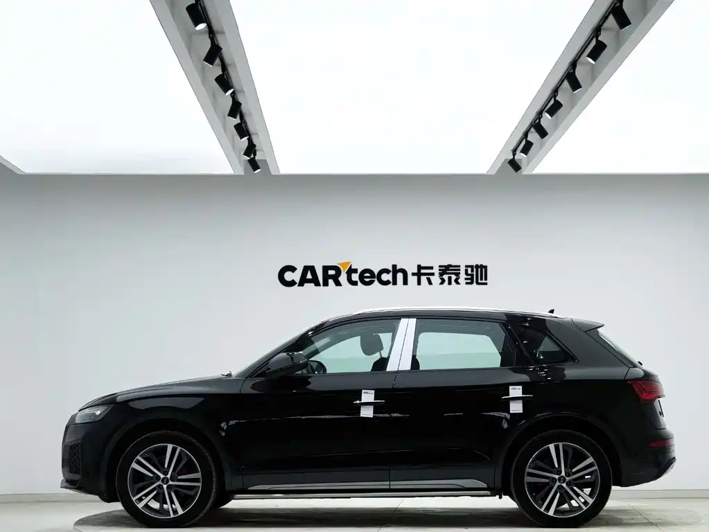 Audi Audi Q5L 2022 Facelift 40T Luxury Elegant Model 2023 - thumbnail 7