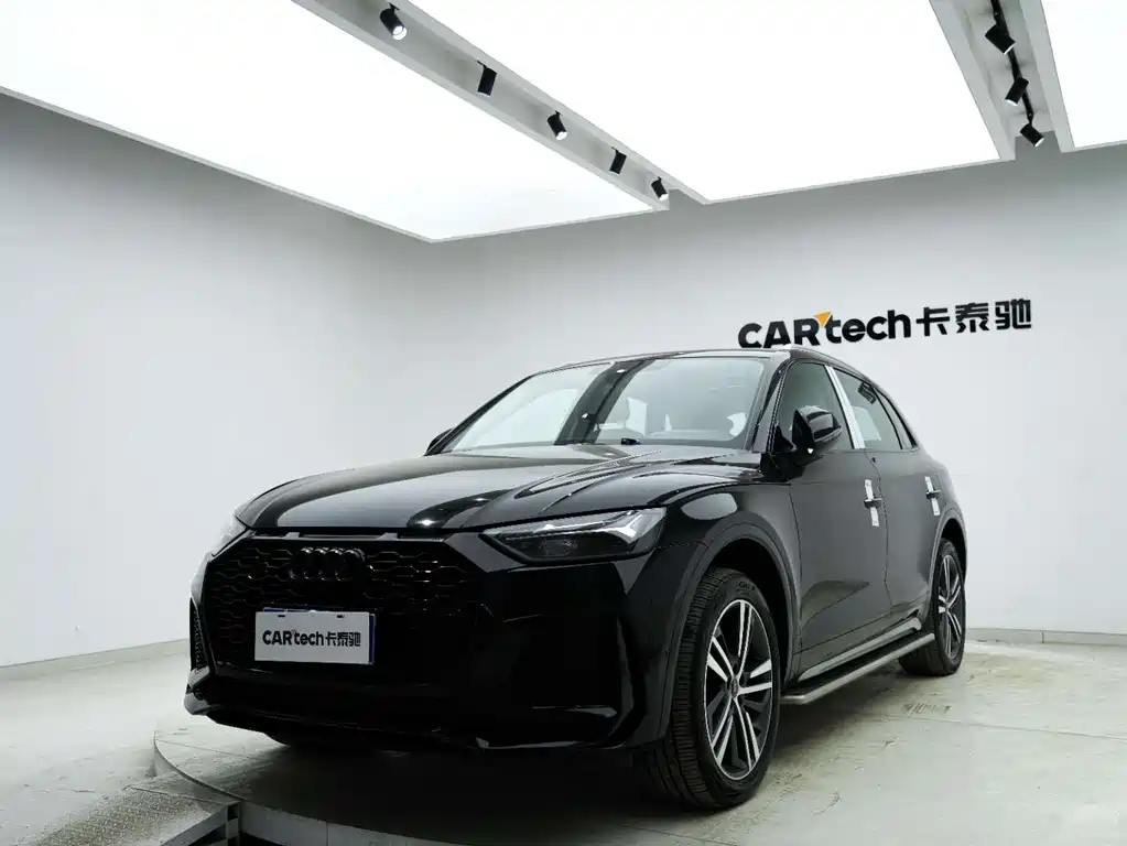 Audi Audi Q5L 2022 Facelift 40T Luxury Elegant Model 2023 - thumbnail 12