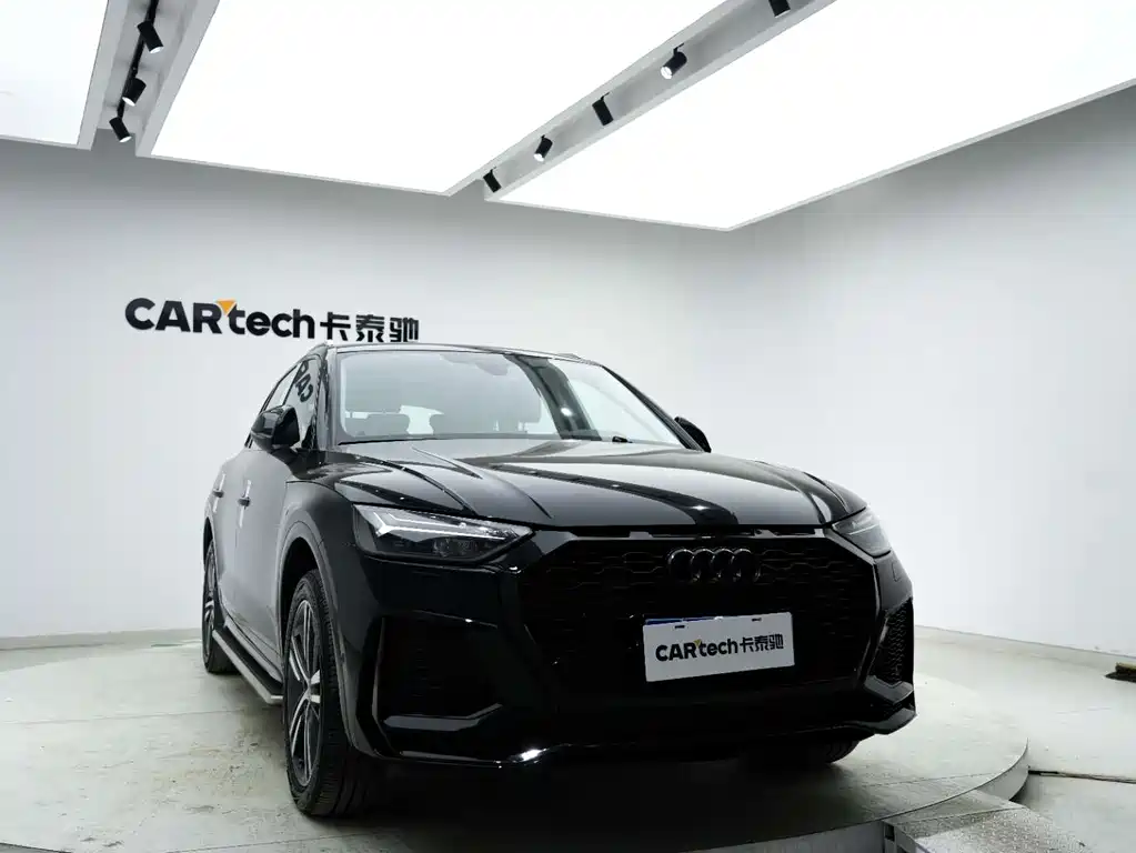 Audi Audi Q5L 2022 Facelift 40T Luxury Elegant Model 2023 - thumbnail 14