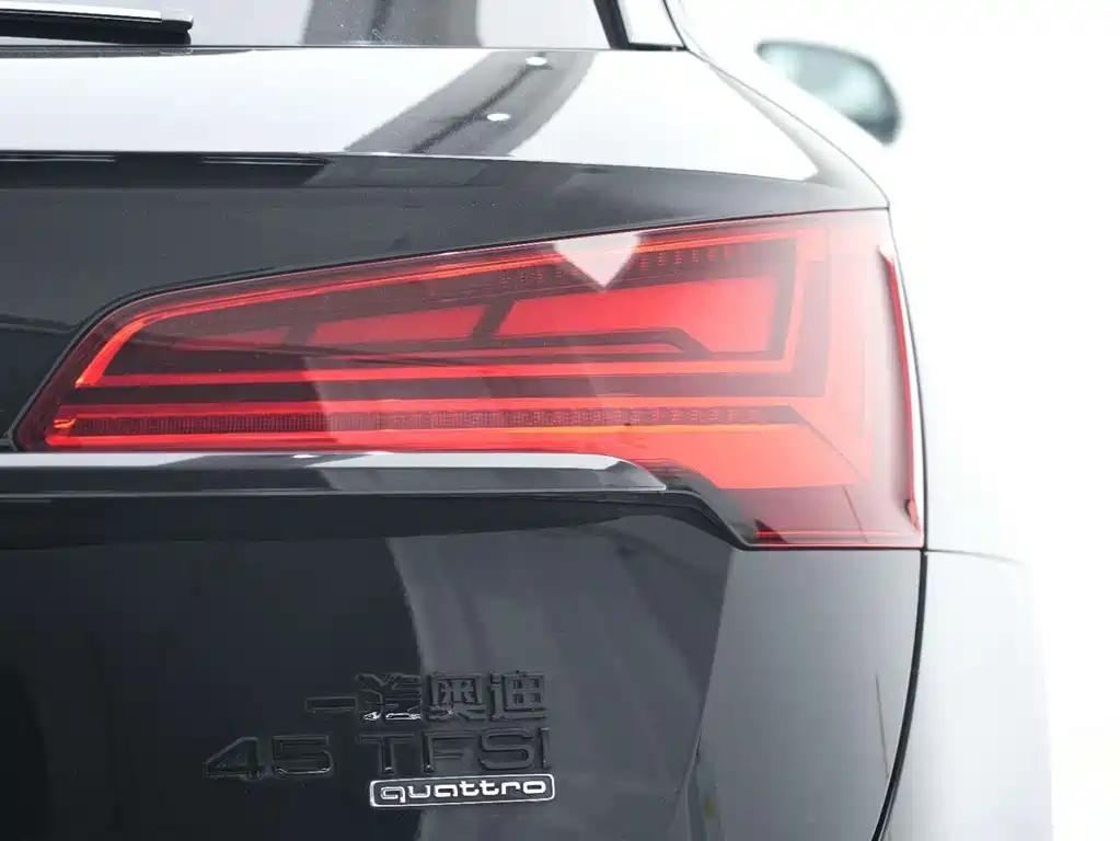 Audi Audi Q5L 2022 Facelift 40T Luxury Elegant Model 2023 - thumbnail 17