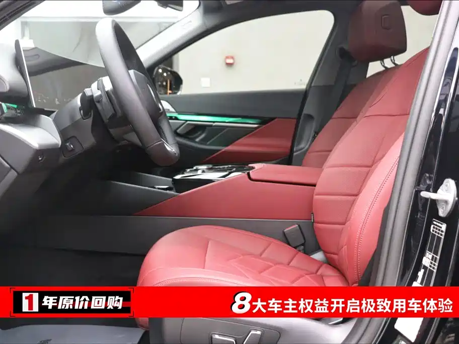 BMW BMW 5 Series 2025 530Li Leading Model M Sport Package 2025 - thumbnail 5