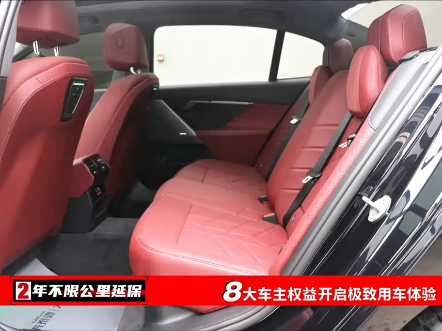 BMW BMW 5 Series 2025 530Li Leading Model M Sport Package 2025 - thumbnail 6