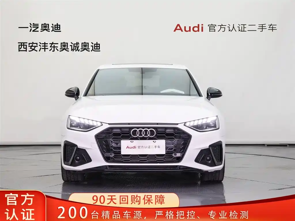 Audi Audi A4L 2024 40 TFSI Premium Dynamic Edition 2024 - thumbnail 2