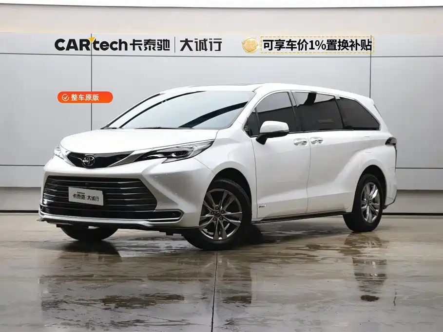 Toyota Toyota Sienna 2024 2.5L Hybrid AWD Limited Premium Edition 2025
