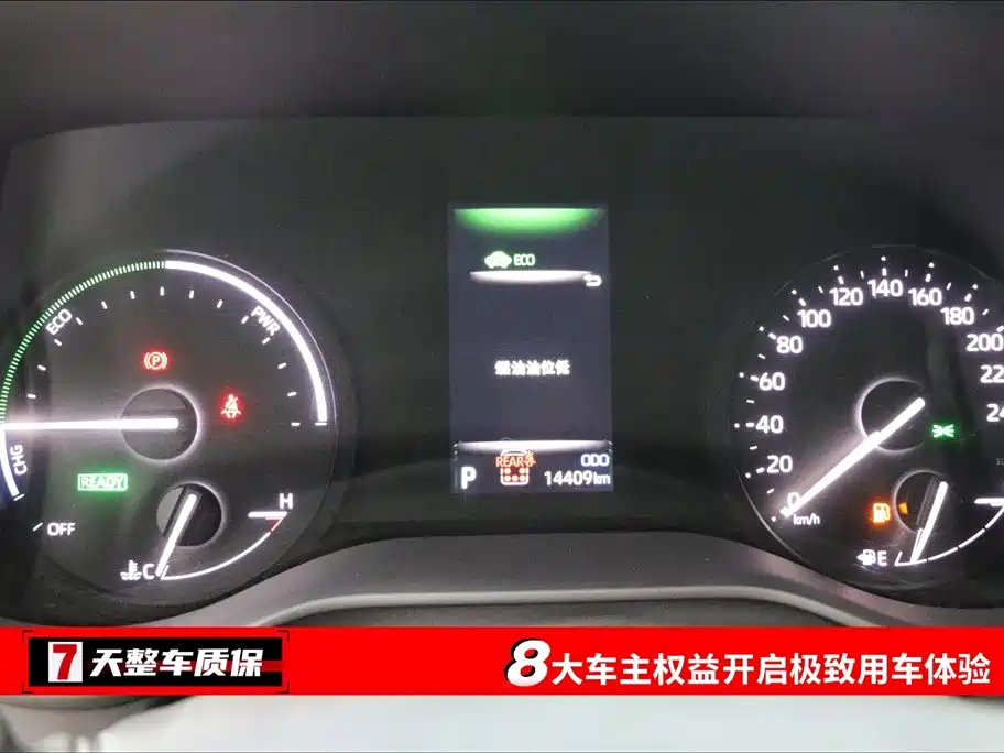 Toyota Toyota Sienna 2024 2.5L Hybrid AWD Limited Premium Edition 2025 - thumbnail 3