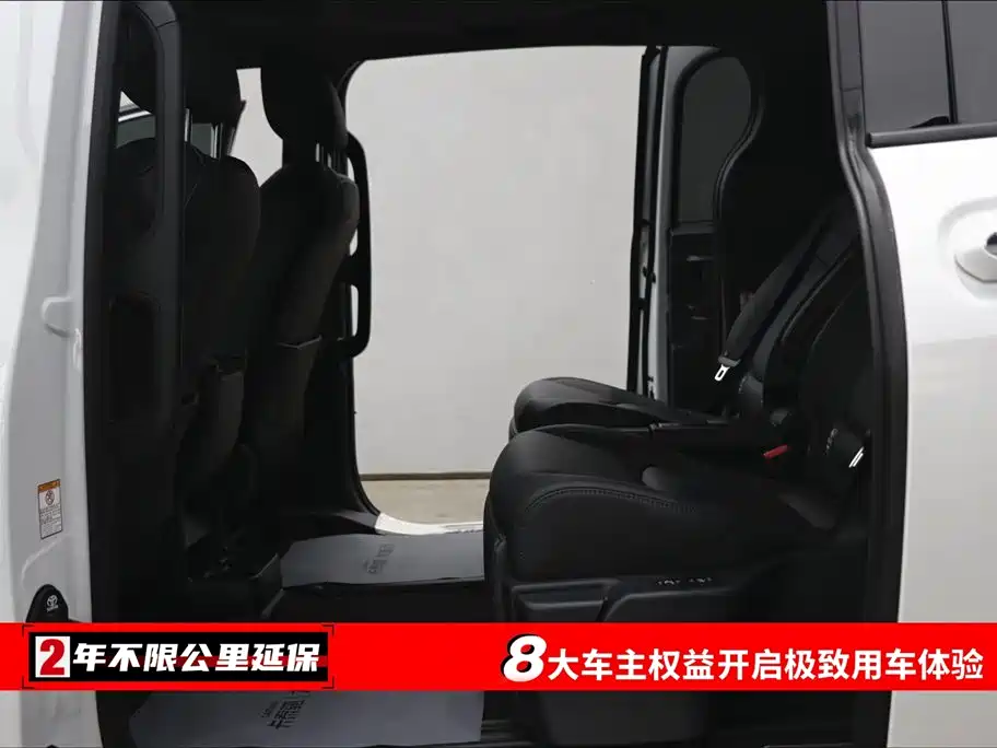 Toyota Toyota Sienna 2024 2.5L Hybrid AWD Limited Premium Edition 2025 - thumbnail 6