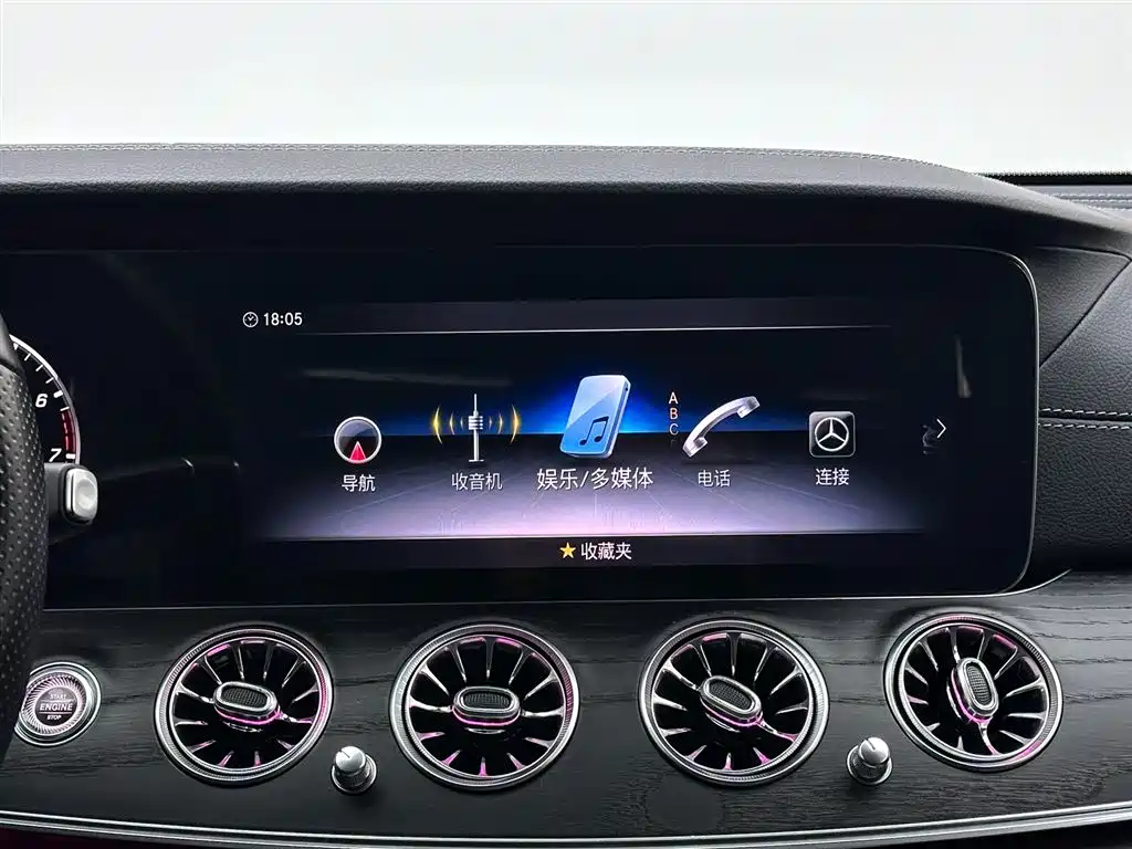 Mercedes-Benz Mercedes-Benz E-Class 2020 Model Year Facelift E 300 L Sport Exclusive Edition 2020 - thumbnail 13