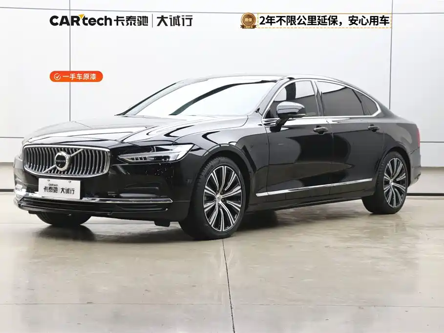 Volvo Volvo S90 2025 B5 Momentum Luxury Edition 2024