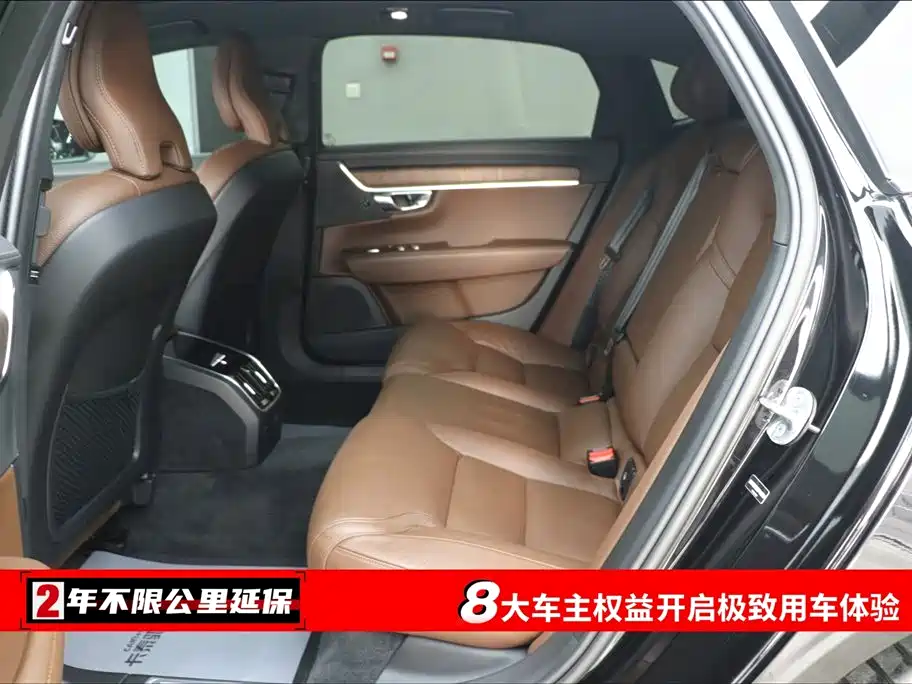 Volvo Volvo S90 2025 B5 Momentum Luxury Edition 2024 - thumbnail 6