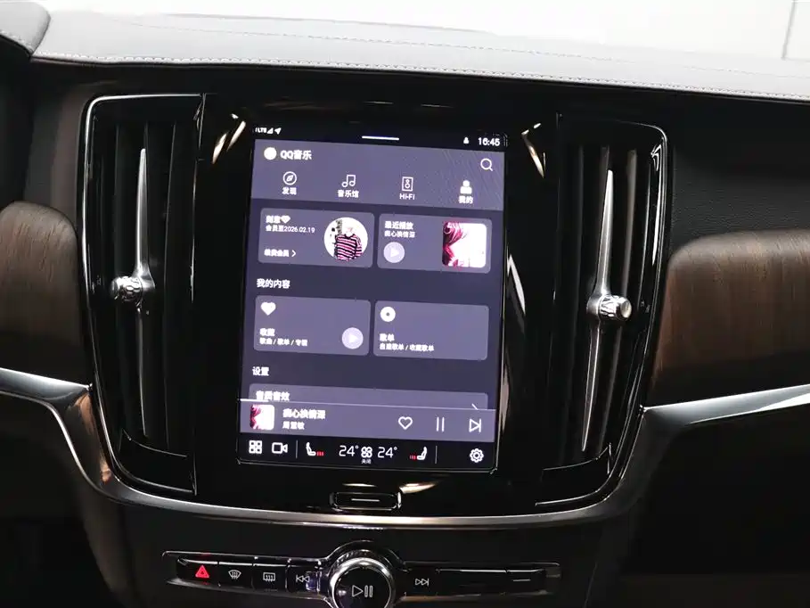 Volvo Volvo S90 2025 B5 Momentum Luxury Edition 2024 - thumbnail 16