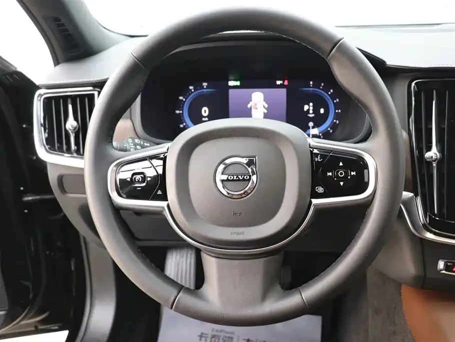 Volvo Volvo S90 2025 B5 Momentum Luxury Edition 2024 - thumbnail 17