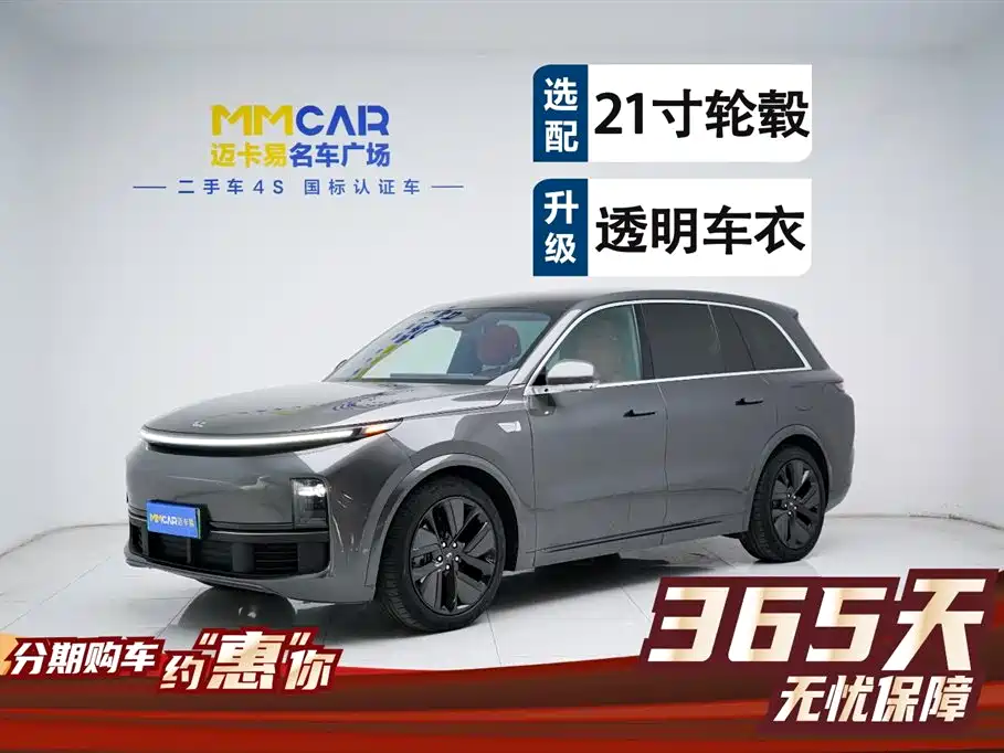 Li Auto Li L8 2023 Pro 2023 - thumbnail 2