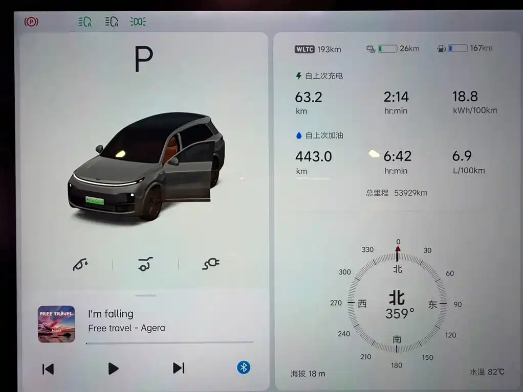 Li Auto Li L8 2023 Pro 2023 - thumbnail 8