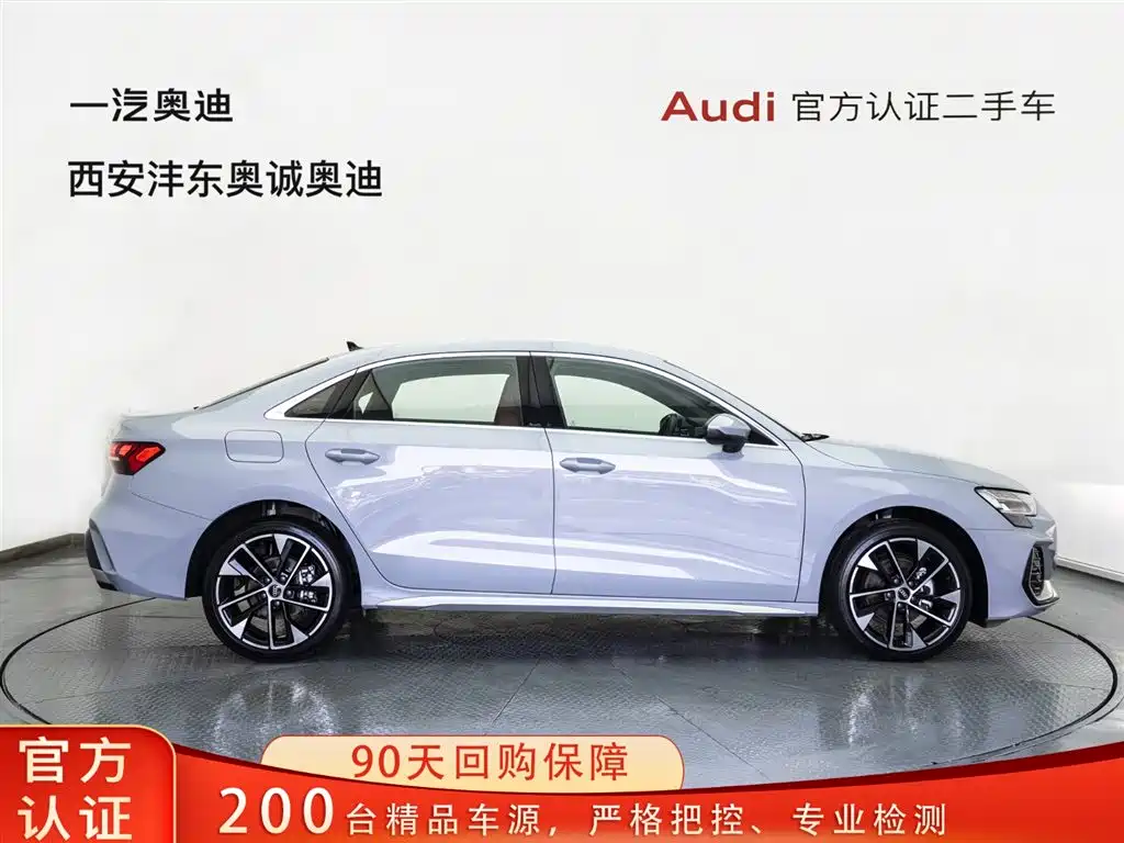 Audi Audi A3 2025 A3L Limousine 35TFSI Premium Comfort 2024 - thumbnail 3