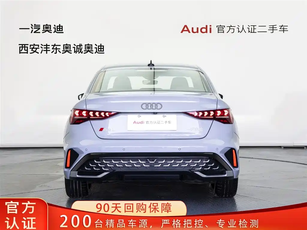 Audi Audi A3 2025 A3L Limousine 35TFSI Premium Comfort 2024 - thumbnail 5