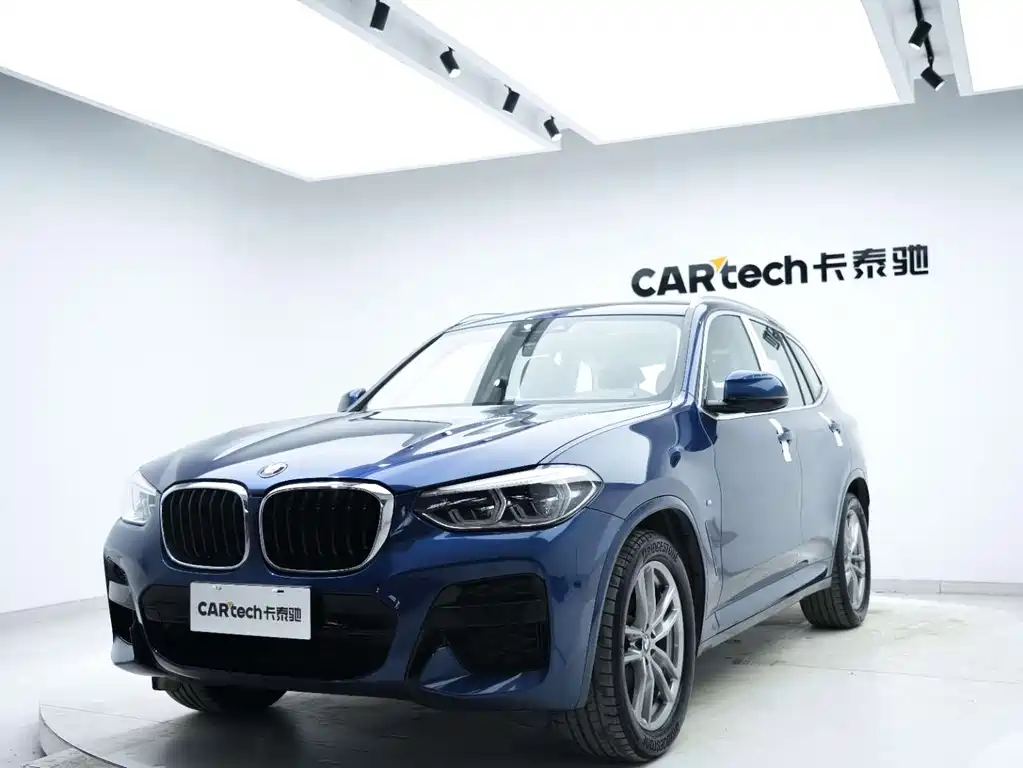 BMW BMW X3 2021 xDrive25i M Sport Package 2021 - thumbnail 7