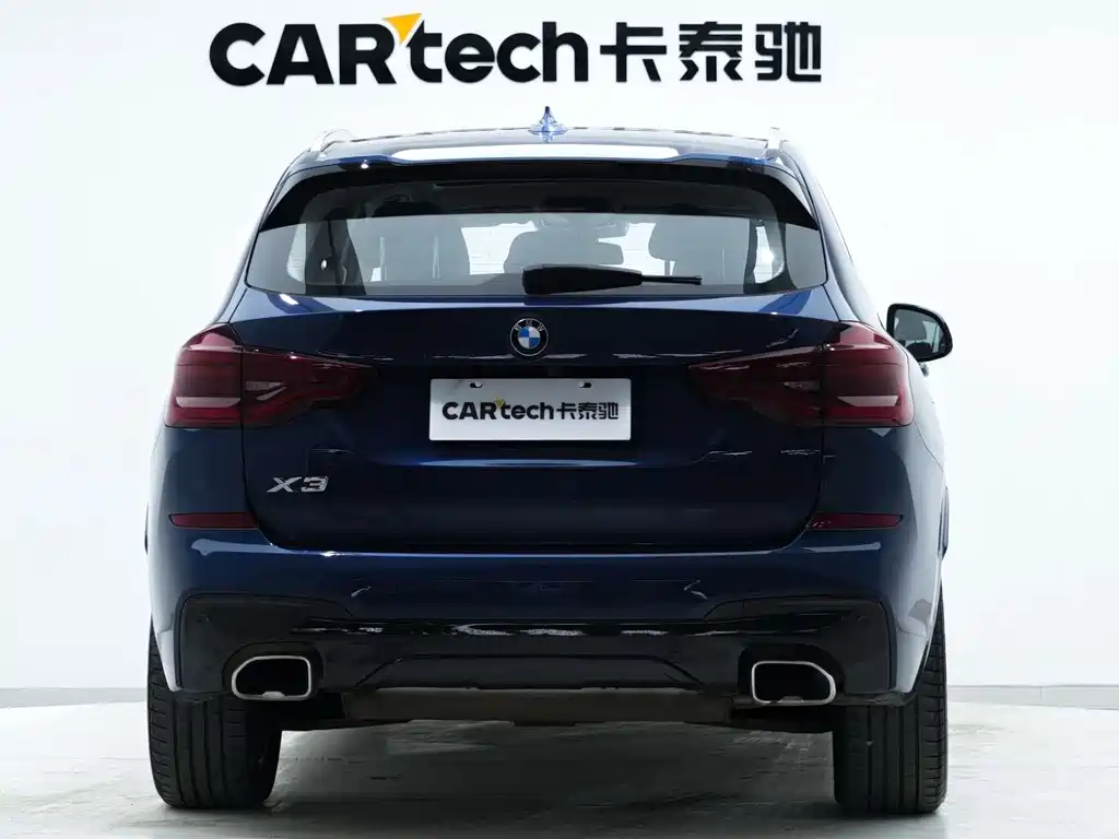 BMW BMW X3 2021 xDrive25i M Sport Package 2021 - thumbnail 10