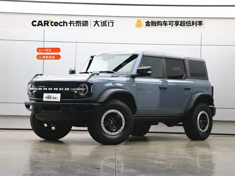 Ford Ford Bronco 2024 2.3T Badlands 2025