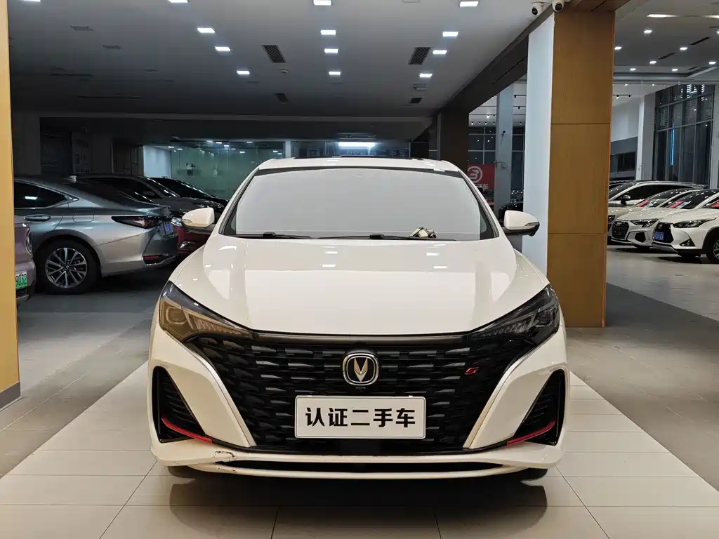 Changan Yi Dong 2023 Plus Blue Whale NE 1.4T GDI DCT Premium Edition 2024 - thumbnail 3