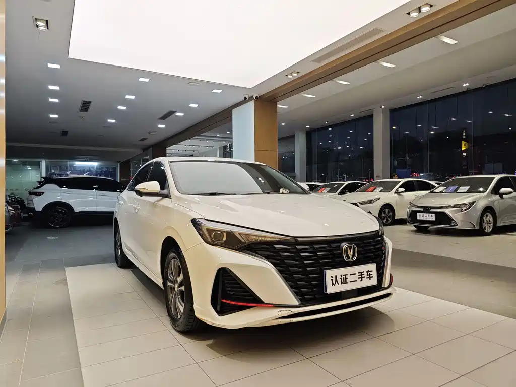 Changan Yi Dong 2023 Plus Blue Whale NE 1.4T GDI DCT Premium Edition 2024 - thumbnail 4