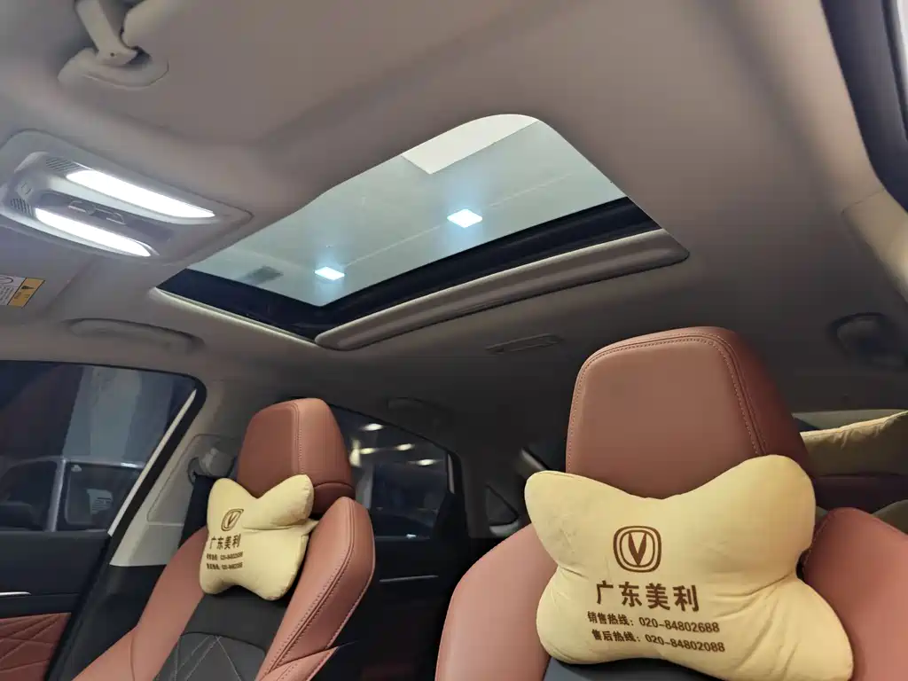 Changan Yi Dong 2023 Plus Blue Whale NE 1.4T GDI DCT Premium Edition 2024 - thumbnail 12