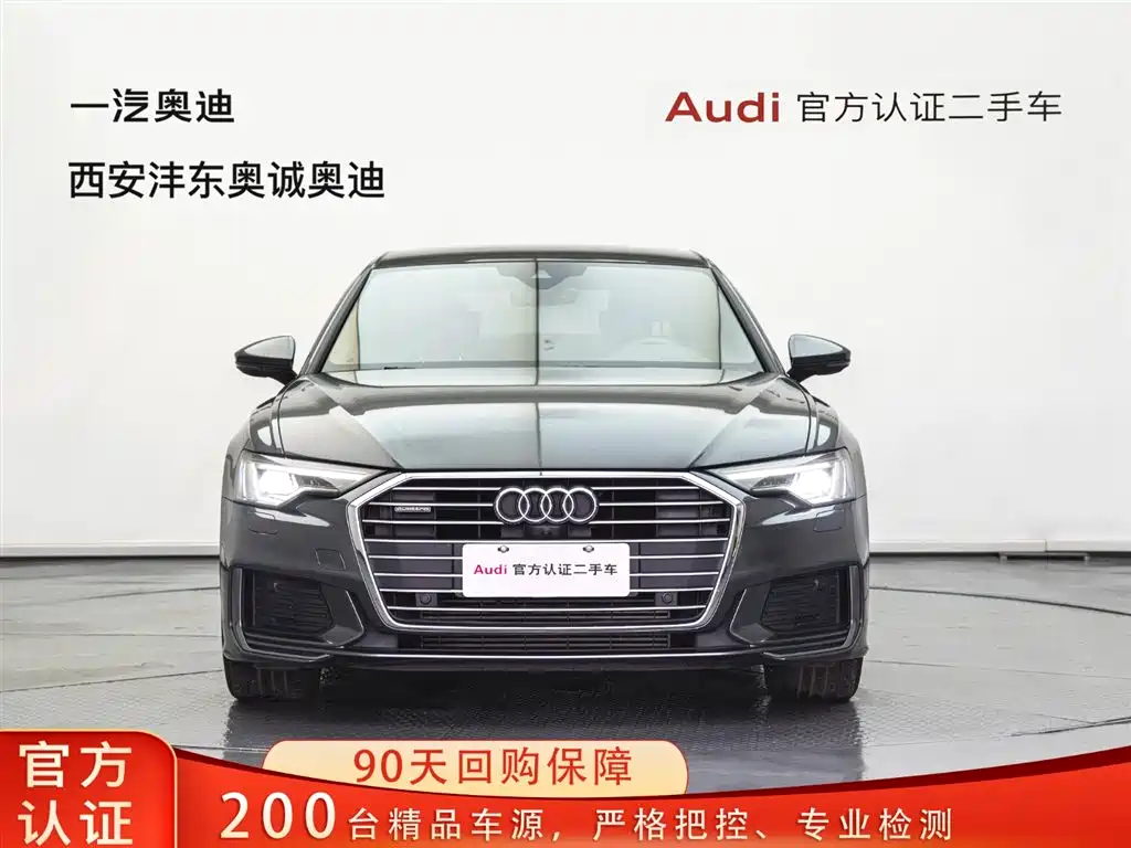 Audi Audi A6L 2021 45 TFSI quattro Premium Dynamic Edition 2021 - thumbnail 2