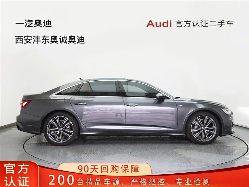 Audi Audi A6L 2021 45 TFSI quattro Premium Dynamic Edition 2021 - thumbnail 3