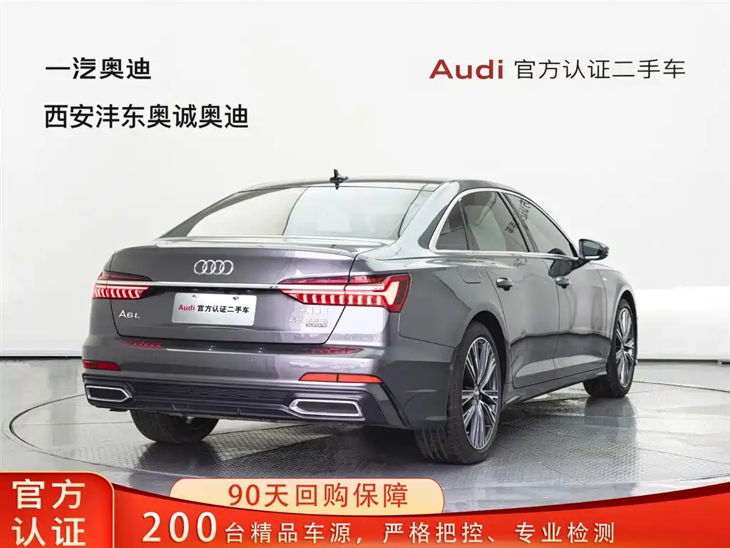Audi Audi A6L 2021 45 TFSI quattro Premium Dynamic Edition 2021 - thumbnail 4