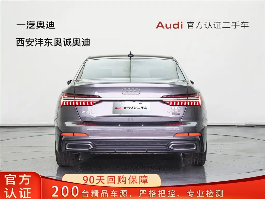Audi Audi A6L 2021 45 TFSI quattro Premium Dynamic Edition 2021 - thumbnail 5