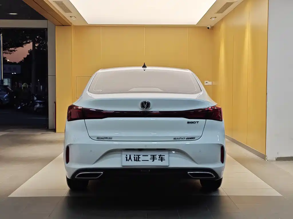 Changan Yi Dong 2023 Plus Blue Whale NE 1.4T GDI DCT Premium Edition 2024 - thumbnail 28