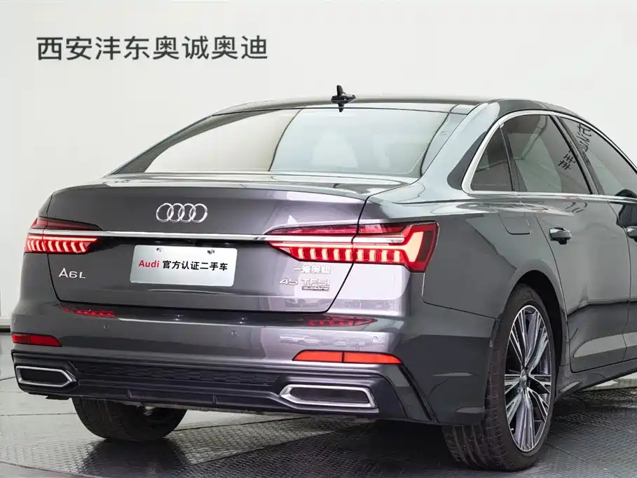 Audi Audi A6L 2021 45 TFSI quattro Premium Dynamic Edition 2021 - thumbnail 21